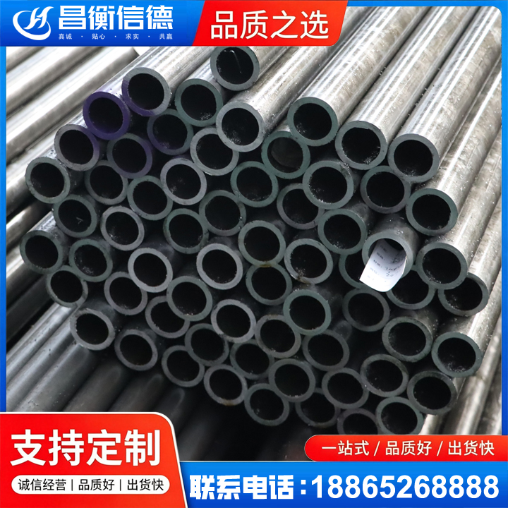 寻乌20cr精密钢管
